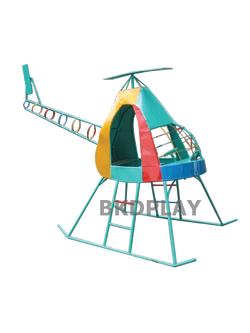 เครื่องเล่นสนาม กลางแจ้ง เหล็ก เฮลิคอปเตอร์ Outdoor Playground, ราคาโรงงาน สินค้าสั่งทำ 7-15 วัน