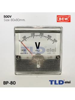 พาแนลมิเตอร์ โวล์มิเตอร์ แบบเข็ม ขนาด 500v ขนาด 80x80 mm. รุ่น BP-80 พร้อมอุปกรณ์ยึด Panel Meter ตัววัดความถี่ไฟฟ้า (Analog Frequency Panel Meter)