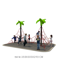 ปีนป่าย ใยแมงมุม 2 โดมพร้อมต้นไม้ , อุโมงค์เด็กเล่น, อุโมงค์เด็ก, อุโมงค์ ของเล่น, ของเล่นสนาม, สั่ง 30-45 วัน