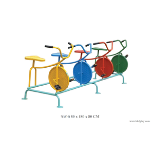 จักรยานปั่นออกกำลังกายสำหรับเด็ก 4 ที่นั่ง OutdoorPlayground, เครื่องเล่นสนามเหล็ก,คุรุภัณฑ์สนามเด็กเล่น,เครื่องเล่นงบสพฐ.ประชารัฐ ราคาโรงงาน,
