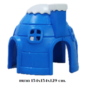 บ้านน้ำแข็ง บ้านของเล่น , ของขวัญวันเกิดลูก ,เครื่องเล่นสนามในร่ม เครื่องเล่นสนามกลางแจ้ง พร้อมส่ง