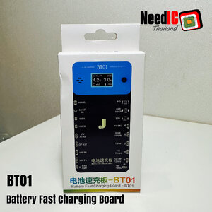 แท่นชาร์จแบต