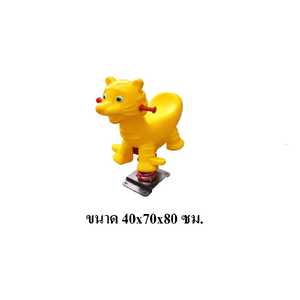 สปริงโยกเยก,โยกเยกสปริงแมวน้อย สินค้าพร้อมส่ง คิดค่าส่งตามจริง สินค้าราคาโรงงาน