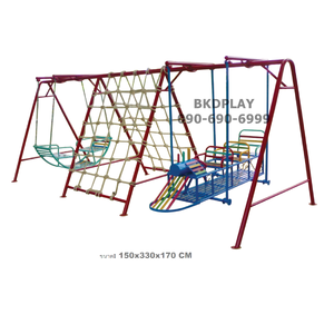 เครื่องเล่นสนามกลางแจ้ง เหล็ก ชุดปีนป่ายรวมรถไฟ พร้อมชิงช้านั่งคู่ OutdoorPlayground,ผลิตเครื่องเล่นสนาม,เครื่องเล่นในสนามเด็กเล่น,เครื่องเล่นงบสพฐ.,ประชารัฐ, ราคาโรงงาน