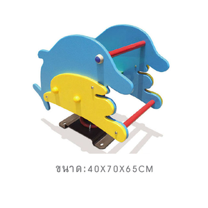 โยกเยก,ม้าโยก, สปริงโลมา สปริงโยกเยก, โยกเยกสปริง ,ของเล่น, เครื่องเล่นสนาม งานพรีเมียม