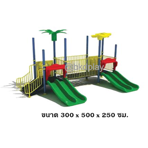เครื่องเล่นสนามกลางแจ้ง ชุดเครื่องเล่นเด็ก BB-17 มีสไลเดอร์คู่ 2 ราง,ครุภัณฑ์สนามเด็กเล่น,งบสพฐ,outdoor Playground,ผลิตในไทย