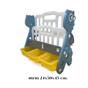 ชั้นวางหนังสือ 2 ชั้นพร้อมกล่องเก็บของ ,ชั้นวางพลาสติกหนา ,ชั้นหนังสือโชว์ปก ,เฟอร์นิเจอร์เด็ก,พร้อมส่ง