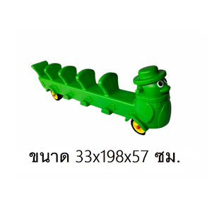 รถขาไถ,รถเพนกวิน 5 ที่นั่ง รถของเล่นเด็ก รถขาไถ,รถของเล่น ,รถเด็กเล่น สินค้าพร้อมส่งในไทย