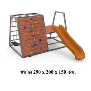เครื่องเล่นสนามไม้+โครงสแตนเลส เกรด304 ไต่หน้าผา ไต่บันได สไลด์เดอร์ ชิงช้า รุ่น BKDPLAY-S-18 ไม้เนื้อแข็ง ผลิตในไทย ใช้สแตนเลสไม่เป็นสนิม เครื่องเล่นสนามกลางแจ้ง เครื่องเล่นสนามไม้ ปีนป่าย กายภาพบำบัด