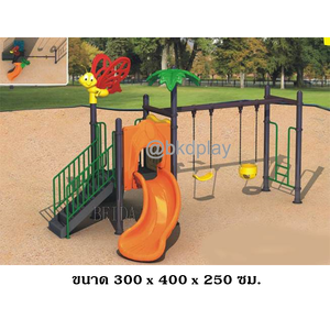 เครื่องเล่นสนามกลางแจ้ง ชุดเครื่องเล่นเด็ก BA-31 มี 1 รางสไลเดอร์ ชิงช้า 2 ที่นั่ง 1 ชุด,ชุดปีนป่ายสไลเดอร์และชิงช้ารวม,ผีเสื้อนักผจญภัย,ครุภัณฑ์สนามเด็กเล่น,งบสพฐ,outdoor Playground,ผลิตในไทย
