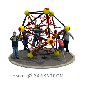 เครื่องเล่นสนามกลางแจ้ง ปีนป่ายตาข่ายอะตอม C , ปีนป่ายเชือกสลิงเหล็ก ของเล่นสนามเด็ก outdoorplayground