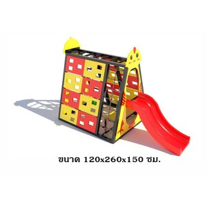 เครื่องเล่นสนาม ชุดปีนป่ายสไลเดอร์ลูกไก่ ของเล่นสนาม ครุภัณฑ์สนามเด็กเล่น, สพฐ,โครงการโรงเรียนประชารัฐ เครื่องเล่นสนามกลางแจ้ง-ในร่ม โรงงานผลิตในไทย