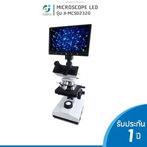 กล้องจุลทรรศน์ชนิด 2 ตา รุ่น MCS D2320 LED พร้อมเเถมจอ