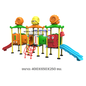 ชุดหอปลาหมึก+ท่อลอด+บาร์โหนยืดตัว เครื่องเล่นสนาม กลางแจ้ง เหล็ก, สไลเดอร์,ของเล่น สั่งผลิต 10-20 วัน