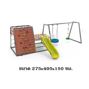 เครื่องเล่นสนามไม้+โครงสแตนเลส เกรด304 ปีนตาข่าย สไลด์เดอร์ ไต่หน้าผา ชิงช้า ห่วงโหน รุ่น BKDPLAY-S-33 ไม้เนื้อแข็ง ผลิตในไทย ใช้สแตนเลสไม่เป็นสนิม เครื่องเล่นสนามกลางแจ้ง เครื่องเล่นสนามไม้ ปีนป่าย กายภาพบำบัด