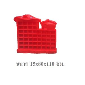 ชั้นวางแก้ว 48 ช่อง ,ชั้นวางแก้วพลาสติก,เฟอร์นิเจอร์เด็ก,พร้อมส่ง