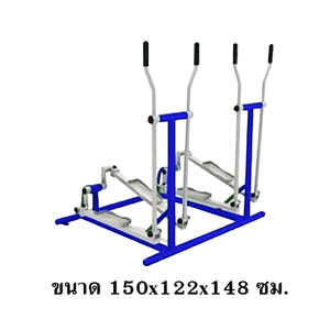 เครื่องออกกำลังกาย กลางแจ้ง อุปกรณ์บริหารขา-เข่า-สะโพก-แขน (แบบวิ่งต่างระดับคู่) ลานกีฬา อเนกประสงค์ สนามกีฬา ผลิตในไทย สั่งทำตามสีที่ต้องการได้