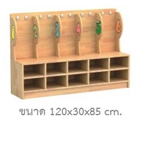ชั้นวางของพร้อมตะขอแขวน 5 ล็อก ,ชั้นเก็บที่นอนและกระเป๋า,ตู้ล็อคเกอร์ไม้ แขวนกระเป๋า , เฟอร์นิเจอร์เด็ก,พร้อมส่ง
