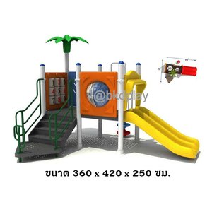 เครื่องเล่นสนามกลางแจ้ง ชุดเครื่องเล่นเด็ก BB-16 มี 2 รางสไลเดอร์,ครุภัณฑ์สนามเด็กเล่น,งบสพฐ,outdoor Playground,ผลิตในไทย