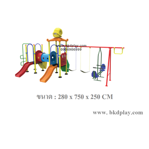 ชุดหอปลาหมึก+ปีนป่าย+ท่อลอด+ชิงช้าผสม เครื่องเล่นสนาม กลางแจ้ง เหล็ก, สไลเดอร์,ของเล่น สนามเด็กเล่น สั่งผลิต 10-20 วัน