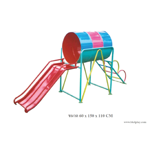 สไลเดอร์สีหวาน อุโมงค์ ถ้ำลอดOutdoorPlayground, เครื่องเล่นสนามเหล็ก,คุรุภัณฑ์สนามเด็กเล่น,เครื่องเล่นงบสพฐ.ประชารัฐ ราคาโรงงาน,