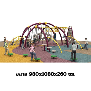 เครื่องเล่นสนามกลางแจ้ง ปีนป่ายบาร์โหน เชือกสลิง เครื่อเล่นสนามเหล็ก outdoorplayground สั่งนำเข้า