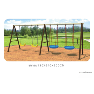 เครื่องเล่นสนามชุดรวมชิงช้า4ที่นั่ง, ของเล่นเสริมพัฒนาการ ของเล่นสนามกลางแจ้ง สนามเด็กเล่น สั่งนำเข้า