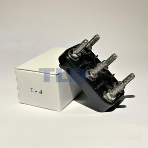 เทอมินอล - สะพานไฟ