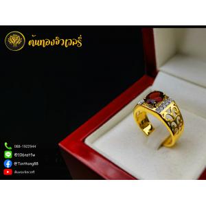 แหวนพลอย