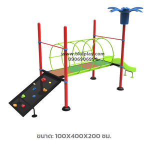 อุโมงค์ +ปีนป่าย+ สไลเดอร์ เครื่อเล่นสนามเหล็ก เครื่องเล่นสนามกลางแจ้ง ของเล่น สั่งผลิต 10-20 วัน