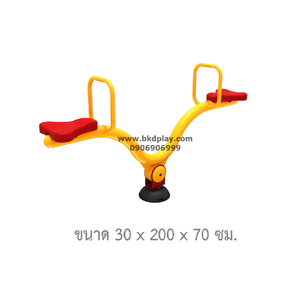 เครื่องเล่นสนาม กลางแจ้ง เหล็ก,คานกระดก 2 ที่นั่ง แบบ STANDALONE Outdoor Playground, ราคาโรงงาน สินค้าสั่งผลิต 10-20 วัน