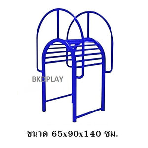 เครื่องออกกำลังกาย กลางแจ้ง ชุดอุปกรณ์ บริหารหน้าท้อง ดัดหลัง ลานกีฬา อเนกประสงค์ สนามกีฬา ผลิตในไทย สั่งทำตามสีที่ต้องการได้