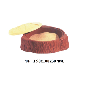 DT-PG324I บ่อทราย ท่อนไม้ , กระบะทรายเด็ก, บ่อทรายเด็กเล่น ของเล่นเด็ก,ของเล่นเสริมพัฒนาการ พร้อมส่งราคาโรงงาน