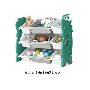 ชั้นวางจรเข้, ชั้นวางของ 3 ชั้น 9 ถาด,ชั้นวางพลาสติก,เฟอร์นิเจอร์เด็ก พร้อมส่ง