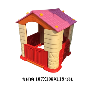 ส่งฟรี บ้านหลังคาแดง บ้านมีสุข ,บ้านของเล่น, บ้านคอกเด็ก ,บ้านพลาสติก ของเล่นเด็ก, พร้อมส่ง ราคาโรงงาน