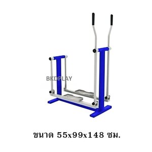 เครื่องออกกำลังกาย กลางแจ้ง ชุดอุปกรณ์ บริหารขา เข่า แขน หัวไหล่ ลานกีฬา อเนกประสงค์ สนามกีฬา สั่งผลิต 10-20 วัน