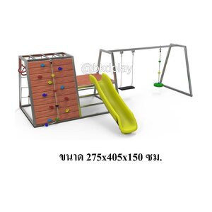 เครื่องเล่นสนามไม้+โครงสแตนเลส เกรด304 ปีนตาข่าย ไต่หน้าผา ชิงช้า ห่วงโหน รุ่น BKDPLAY-S-25 ไม้เนื้อแข็ง ผลิตในไทย ใช้สแตนเลสไม่เป็นสนิม เครื่องเล่นสนามกลางแจ้ง เครื่องเล่นสนามไม้ ปีนป่าย กายภาพบำบัด