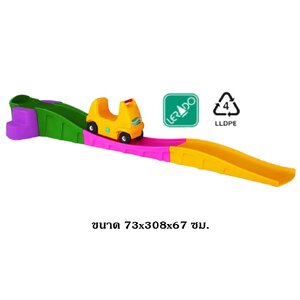 รถรางลูกน้อย , ของเล่นพลาสติก, ของเล่นเสริมพัฒนาการ, ของเล่นเด็กอนุบาล, สื่อการสอนเด็กอนุบาล วัสดุและสี ปลอดภัยต่อเด็ก มีมาตรฐาน มอก. ตามที่ สพฐ. กำหนด