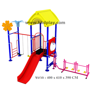 ชุดหอสไลด์80 +เดินอากาศบัดดี้+ชิงช้าผสม2ที่นั่ง เครื่องเล่นสนามกลางแจ้ง เครื่องออกกำลังกายเหล็ก ผสมเครื่องออกกำลังกายเด็ก สั่งผลิต 10-20 วัน