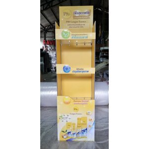 ป้ายอะคริลิค กล่องอะคริลิค ชั้นวางอะคริลิค