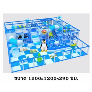 ห้องบอล ชุด สวนสนุกเพนกวิน ,บ้านบอลเด็ก,สวนสนุกเด็ก เครื่องเล่นสนามในร่ม ของเล่น indoor playgroundราคาโรงงาน รับทำบ้านบอลในห้าง มุมเด็ก kidzone