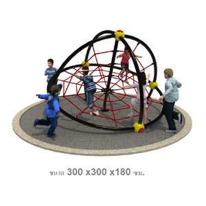 ชุดปีนป่ายผจญภัยใยแมงมุม , ปีนป่ายเชือก ของเล่นสนาม เครื่องเล่นสนามกลางแจ้ง สนามเด็กเล่น