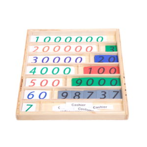 เกมธนาคาร, ของเล่นไม้, ของเล่นเสริมพัฒนาการ, ของเล่นเด็กอนุบาล, สื่อการสอนเด็กอนุบาล,มอนเตสซอรี่ ,montessori, สื่อการสอนประถม