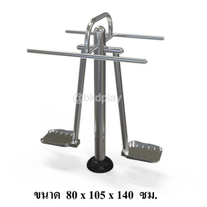 เครื่องออกกำลังกายกลางแจ้งผู้ใหญ่ แบบสแตนเลส บริหารขา-สะโพก (แกว่งทรงตัว) ลานกีฬา อเนกประสงค์ สนามกีฬา ผลิตในไทย สั่งทำตามสีที่ต้องการได้