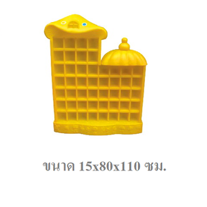 ชั้นวางแก้ว 48 ช่อง, ชั้นวางแก้วพลาสติก,เฟอร์นิเจอร์เด็ก,พร้อมส่ง