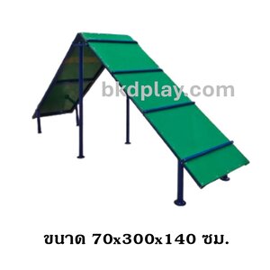 ชุดปีนป่ายสนุก ทางลาดเดิน เครื่องเล่นสนามสุนัข, ฝึกสุนัข ,อุปกรณ์เสริมน้องหมา dog playground