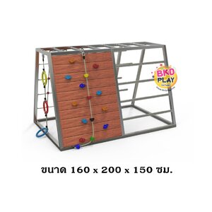 เครื่องเล่นสนามไม้+โครงสแตนเลส เกรด304ไต่หน้าผา ปีนตาข่าย ไต่บันได บันไดห่วงกลม รุ่น BKDPLAY-S-07 ไม้เนื้อแข็ง ผลิตในไทย ใช้สแตนเลสไม่เป็นสนิม เครื่องเล่นสนามกลางแจ้ง เครื่องเล่นสนามไม้ ปีนป่าย กายภาพบำบัด