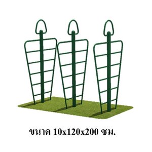 ปีนป่ายรูปเทียน, เครื่องเล่นสนาม กลางแจ้ง เหล็ก, บาร์โหน ตั้งพื้น OutdoorPlayground, ราคาโรงงานสินค้าสั่งทำ 10-20 วัน