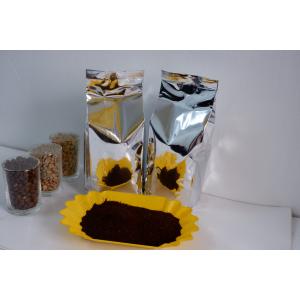 กาแฟคั่วแบบบด