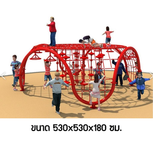 เครื่องเล่นสนามกลางแจ้ง ชุดปีนป่ายลูกคลื่น ปีนป่ายรวมมิตร , อุโมงค์เด็กเล่น, อุโมงค์เด็ก, ผจญภัยเด็ก สนามเด็กเล่น ของเล่นสนาม สินค้าสั่งนำเข้าจากต่างประเทศ outdoorplayground
